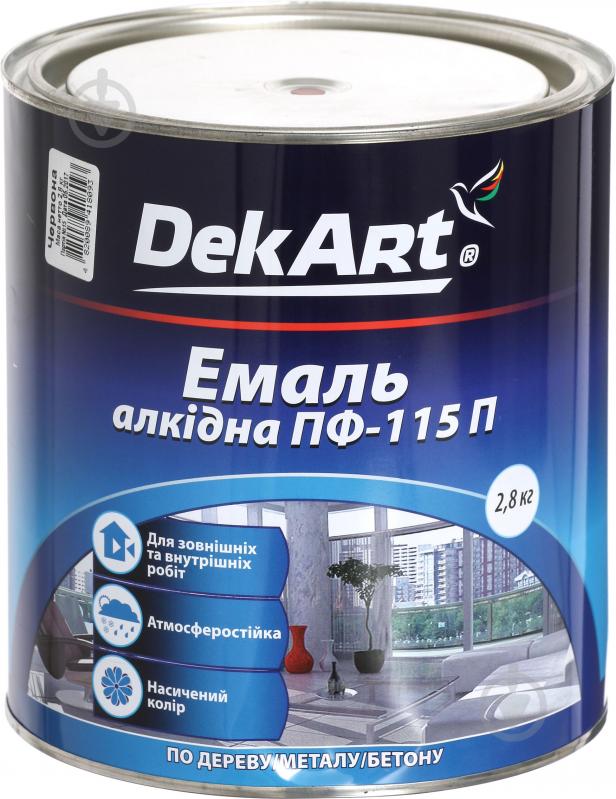 Email PF-115 Dekart Rosu-Cafeniu 2.6 kg